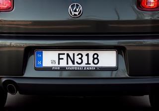 Blog Post Vehicle Registration Germany